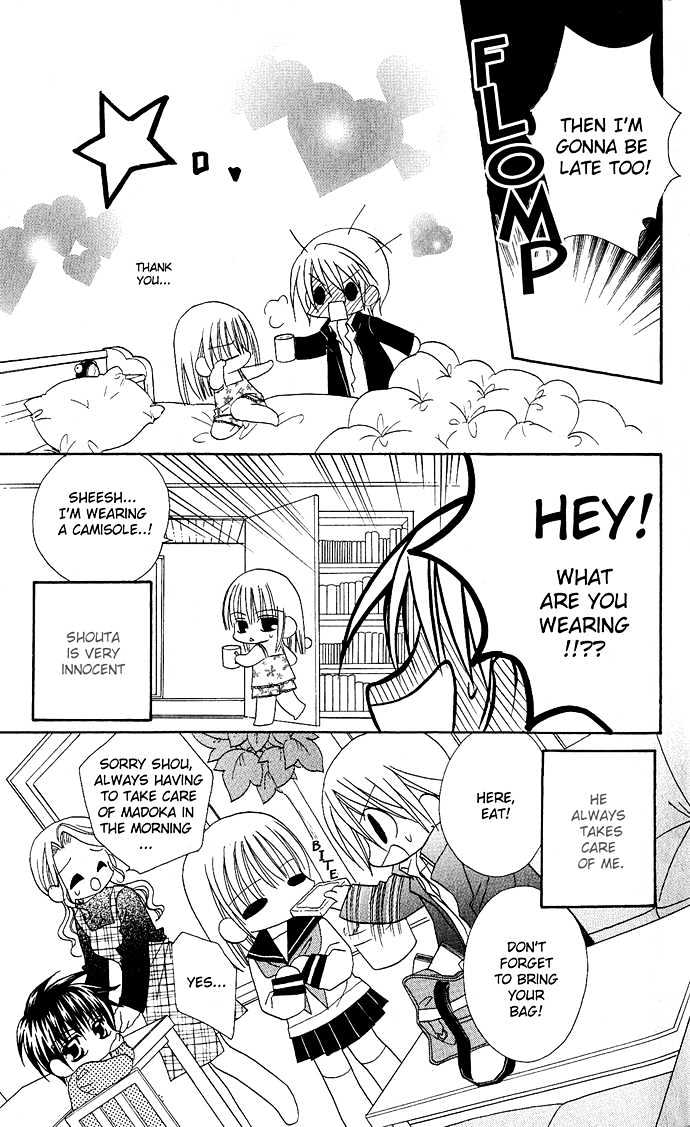 Cherry Love Chapter 1 page 7 - Chapter 1