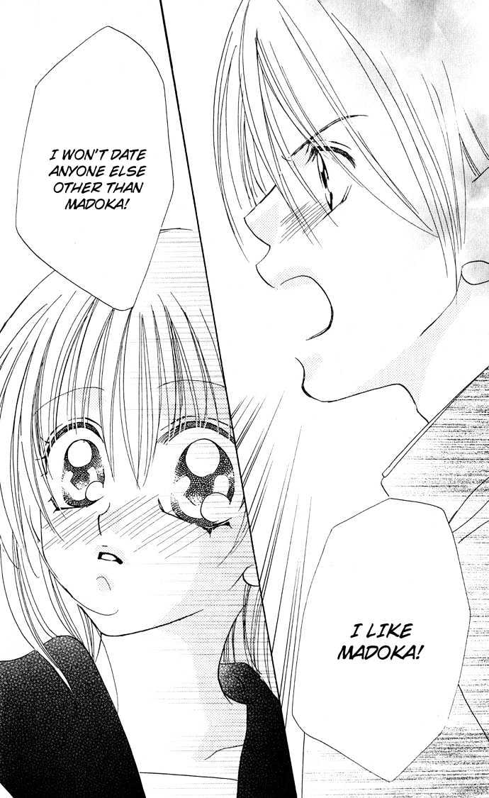 Cherry Love Chapter 2 page 25 - Chapter 2