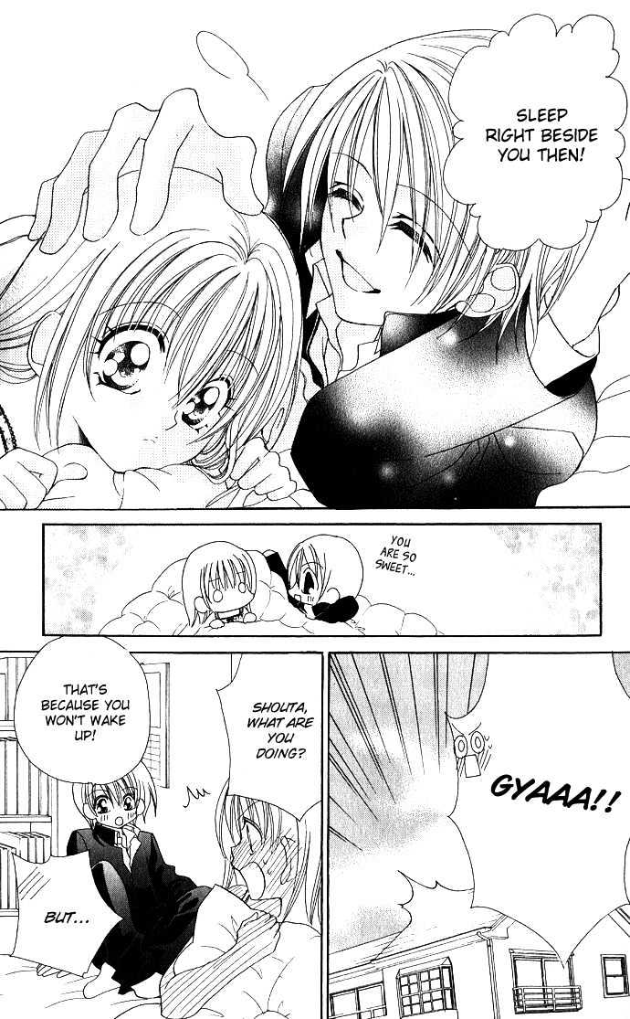 Cherry Love Chapter 2 page 4 - Chapter 2