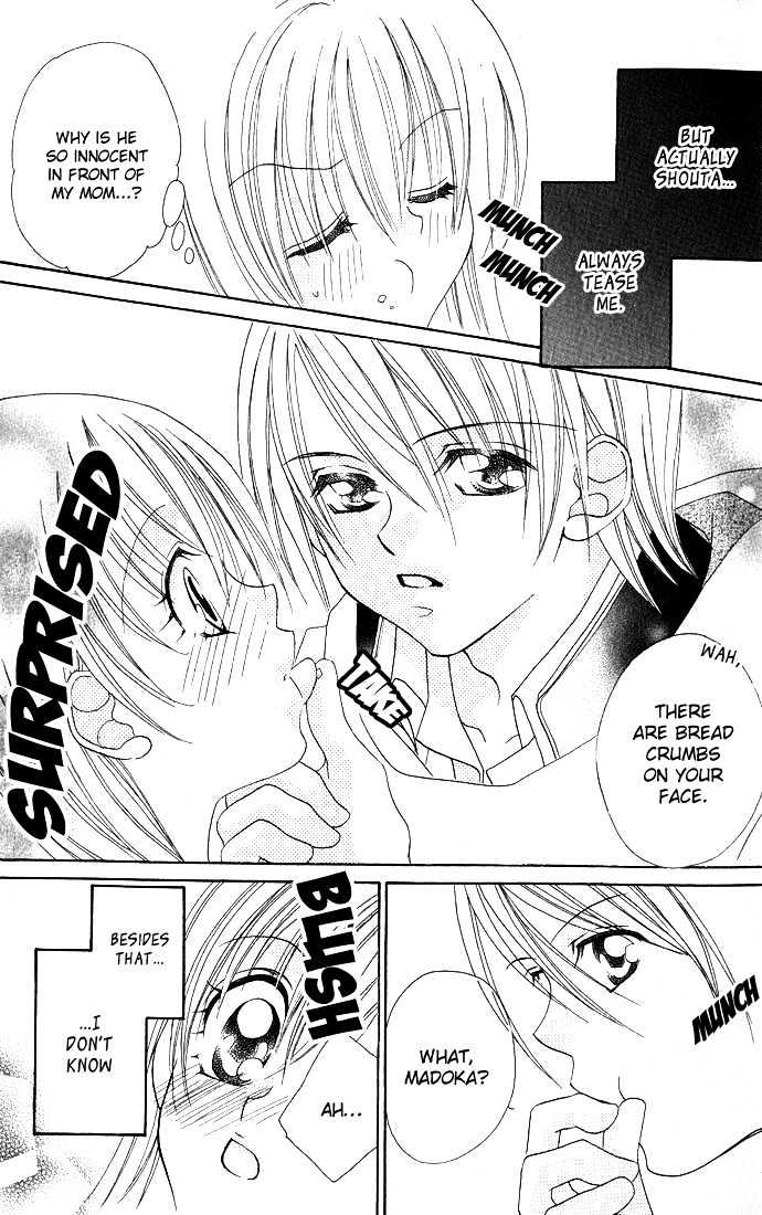 Cherry Love Chapter 2 page 6 - Chapter 2