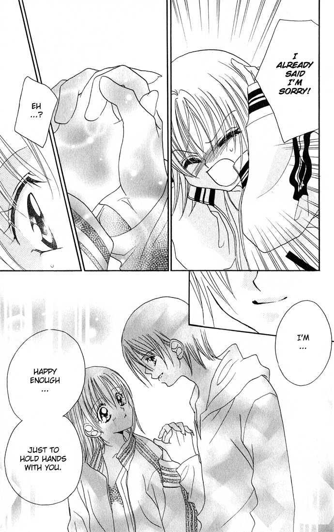Cherry Love Chapter 3 page 26 - Chapter 3