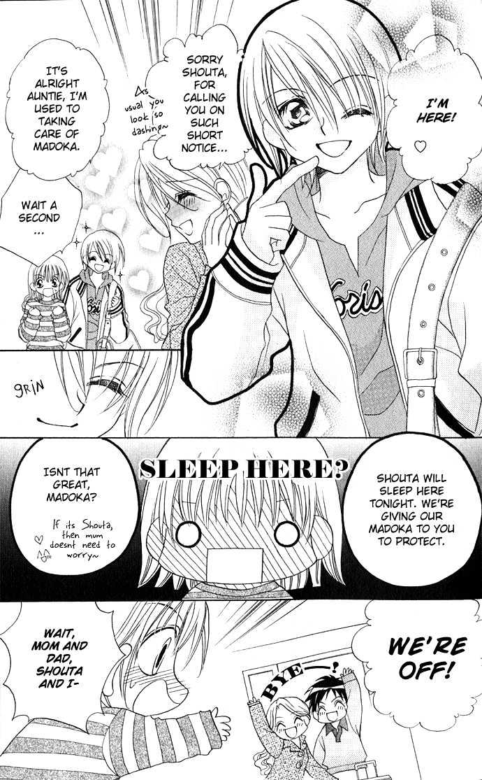 Cherry Love Chapter 3 page 4 - Chapter 3
