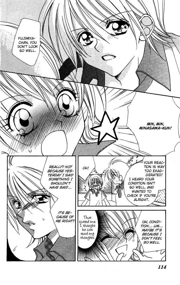 Cherry Love Chapter 4 page 14 - Chapter 4 : Extra - The Witch's Sweetheart