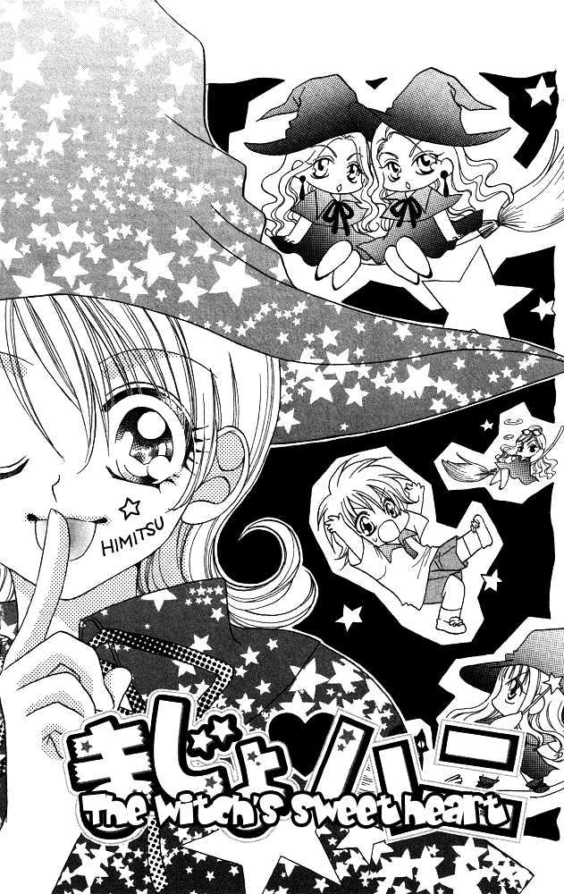 Cherry Love Chapter 4 page 2 - Chapter 4 : Extra - The Witch's Sweetheart