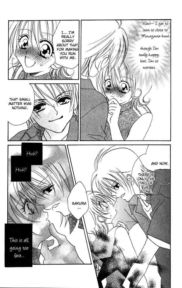 Cherry Love Chapter 4 page 22 - Chapter 4 : Extra - The Witch's Sweetheart