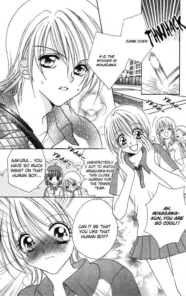 Cherry Love Chapter 4 page 3 - Chapter 4 : Extra - The Witch's Sweetheart