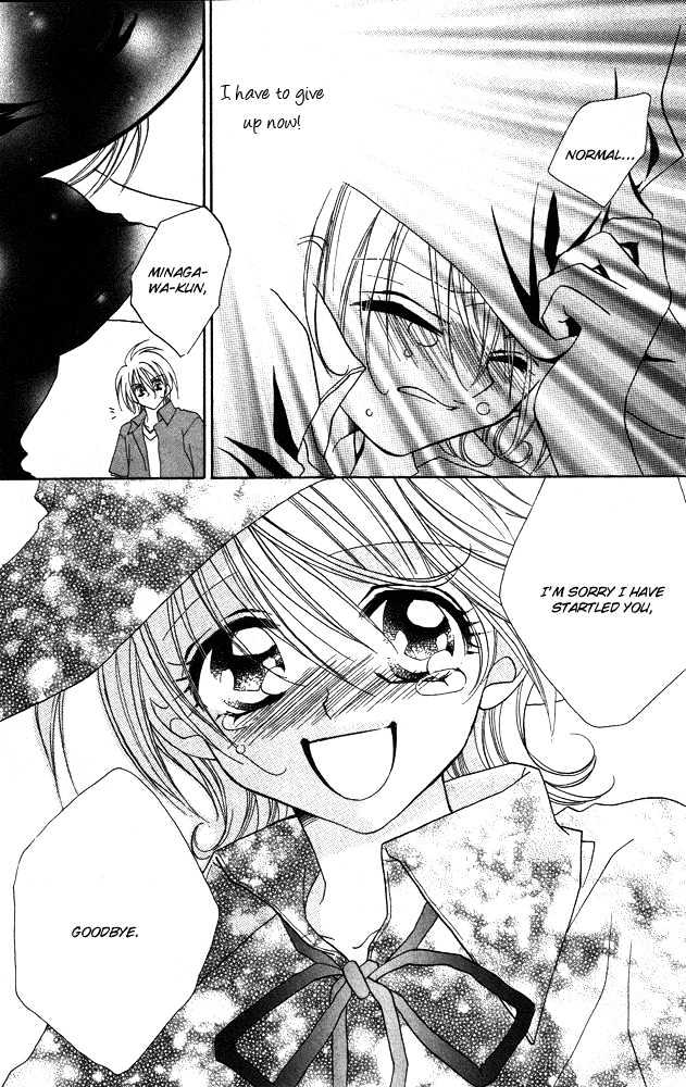 Cherry Love Chapter 4 page 34 - Chapter 4 : Extra - The Witch's Sweetheart