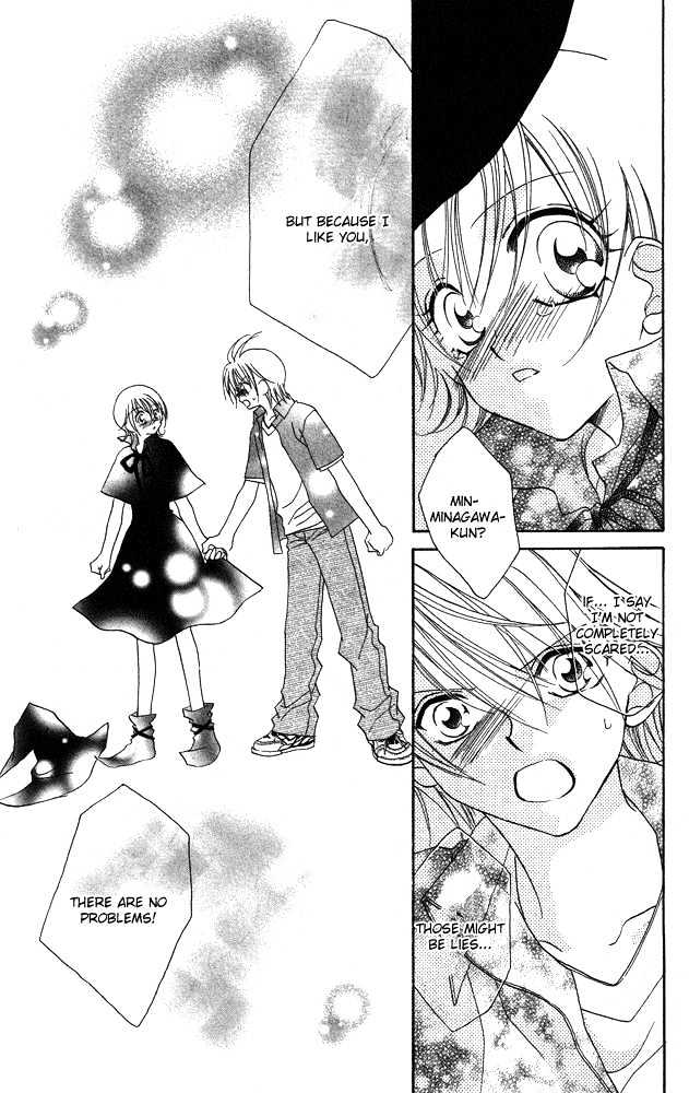 Cherry Love Chapter 4 page 36 - Chapter 4 : Extra - The Witch's Sweetheart