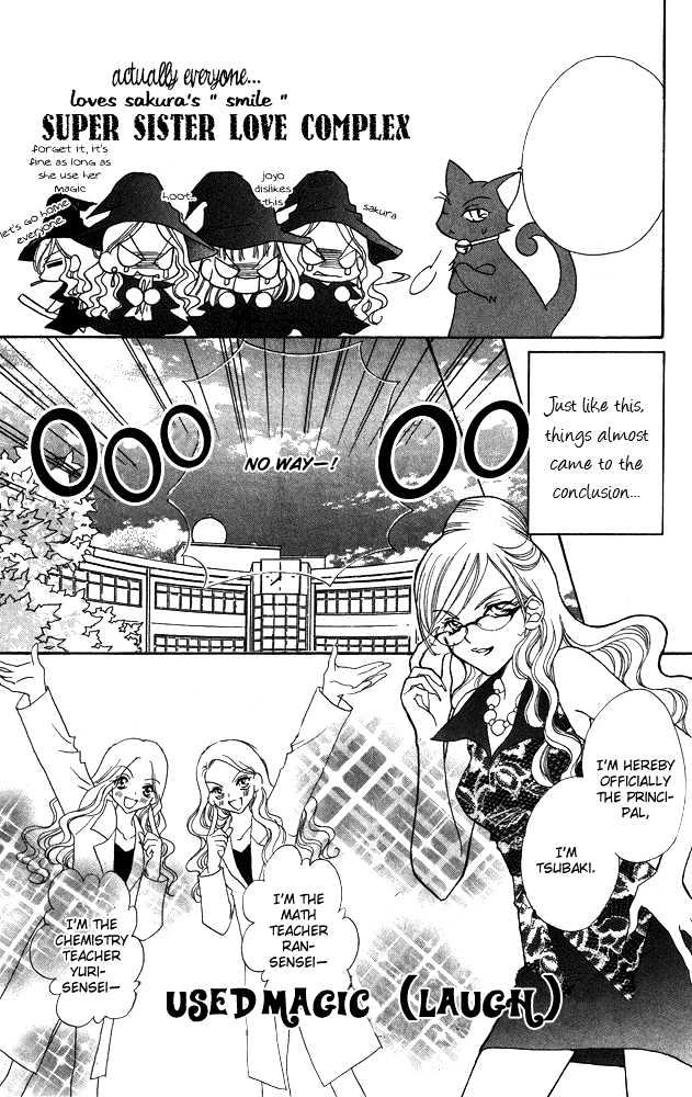 Cherry Love Chapter 4 page 38 - Chapter 4 : Extra - The Witch's Sweetheart