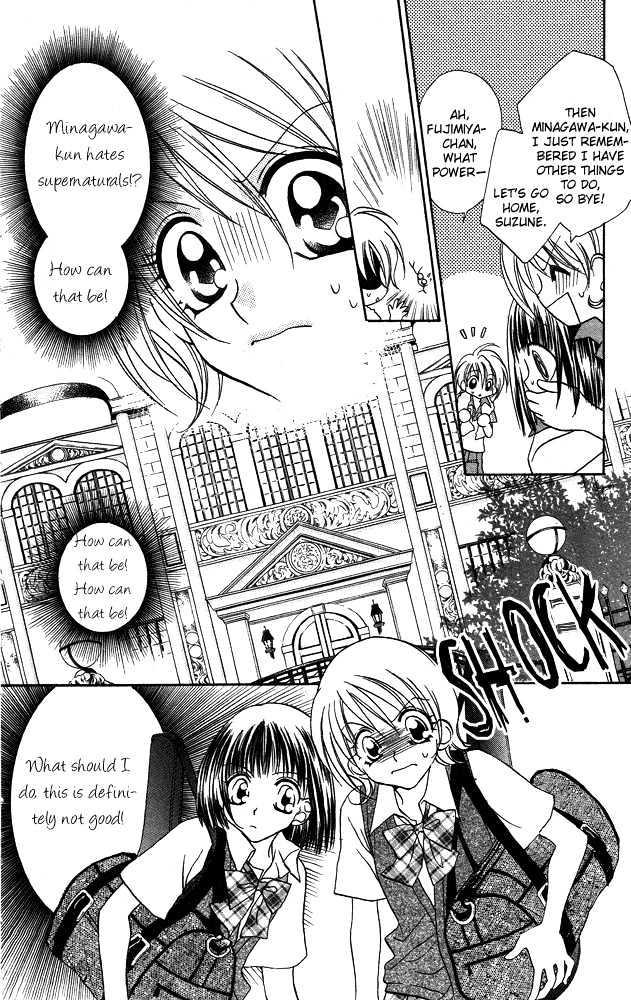Cherry Love Chapter 4 page 8 - Chapter 4 : Extra - The Witch's Sweetheart