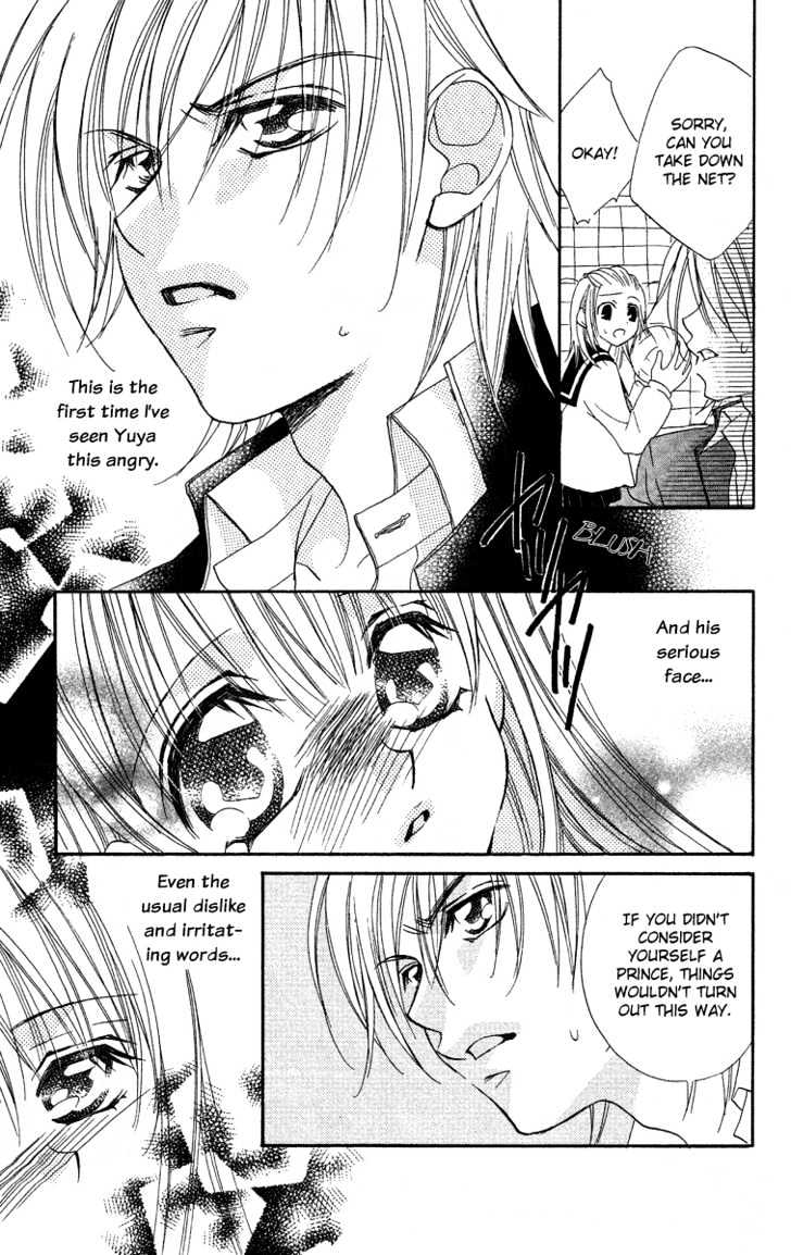 Cherry Love Chapter 5 page 13 - Chapter 5 : Extra - Victory or Defeat: The Unbeaten Love