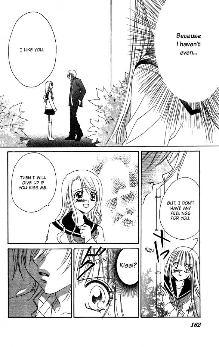 Cherry Love Chapter 5 page 20 - Chapter 5 : Extra - Victory or Defeat: The Unbeaten Love