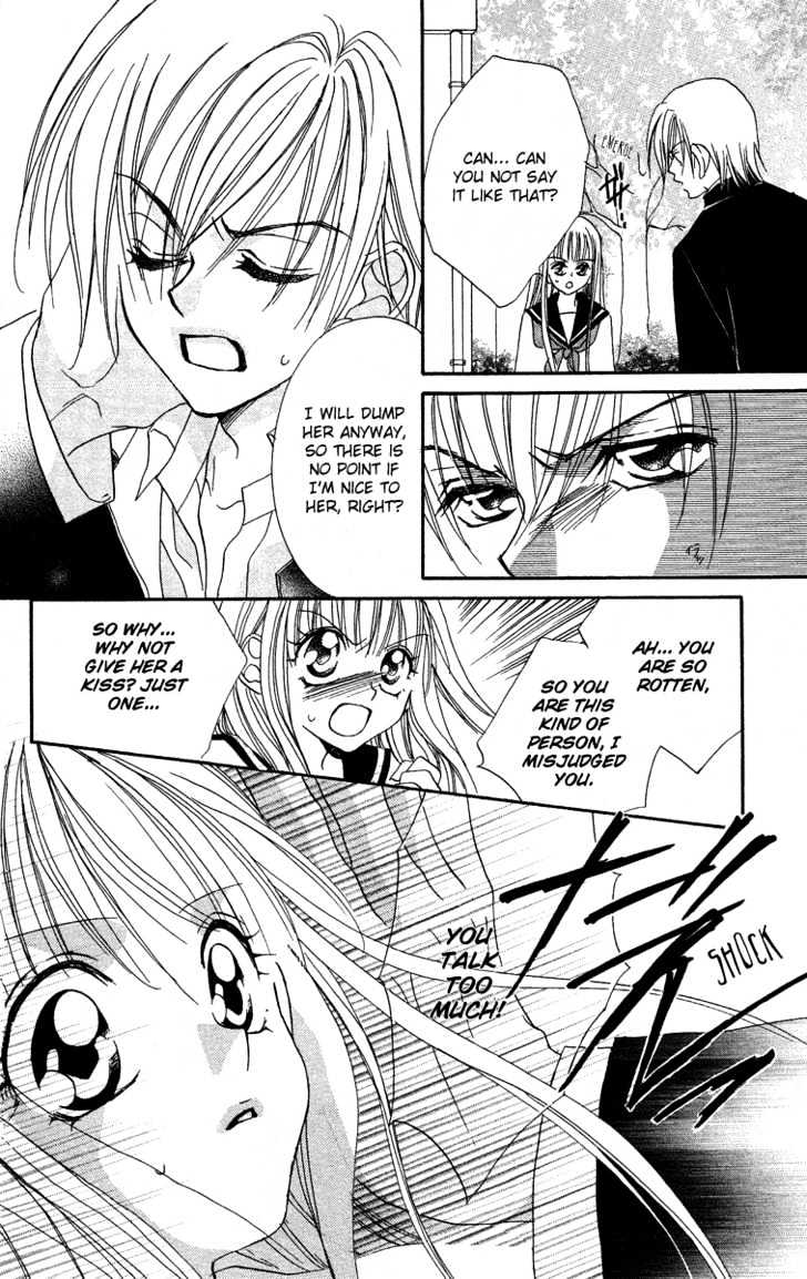 Cherry Love Chapter 5 page 22 - Chapter 5 : Extra - Victory or Defeat: The Unbeaten Love
