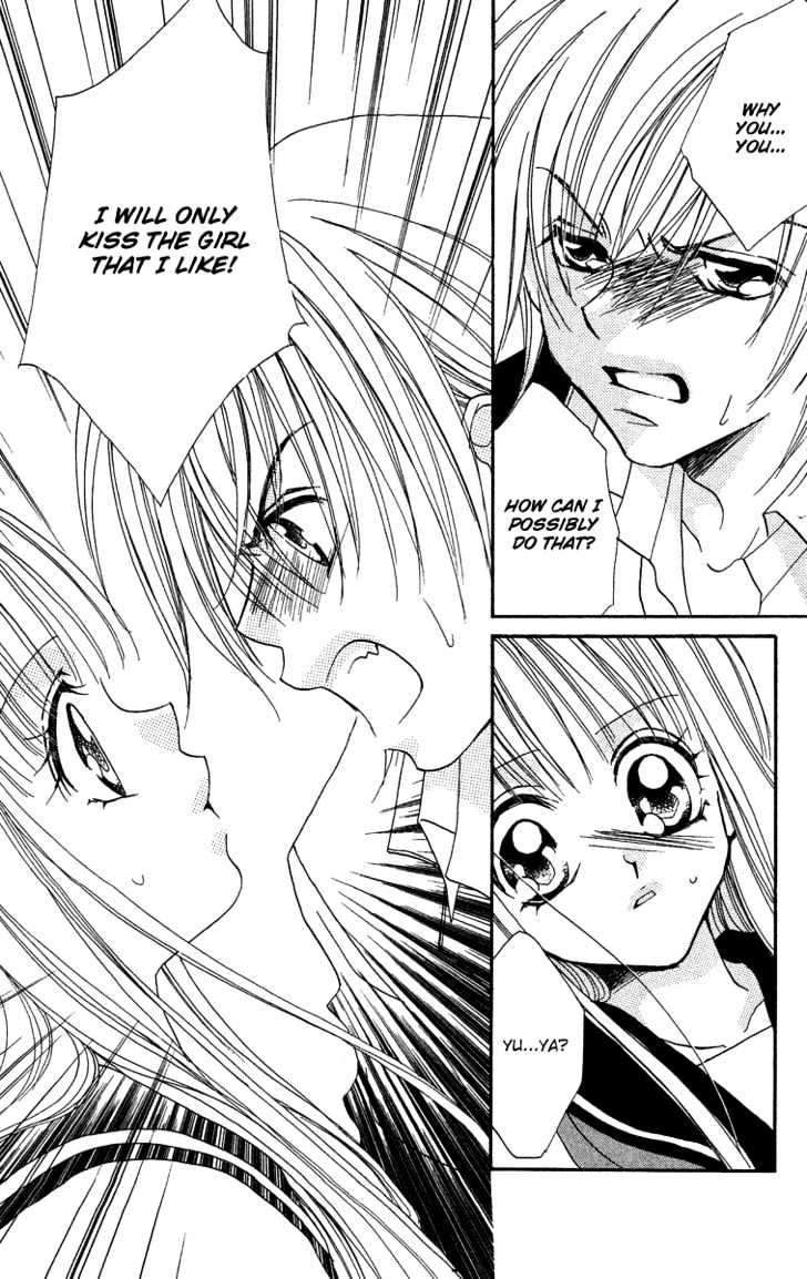 Cherry Love Chapter 5 page 23 - Chapter 5 : Extra - Victory or Defeat: The Unbeaten Love