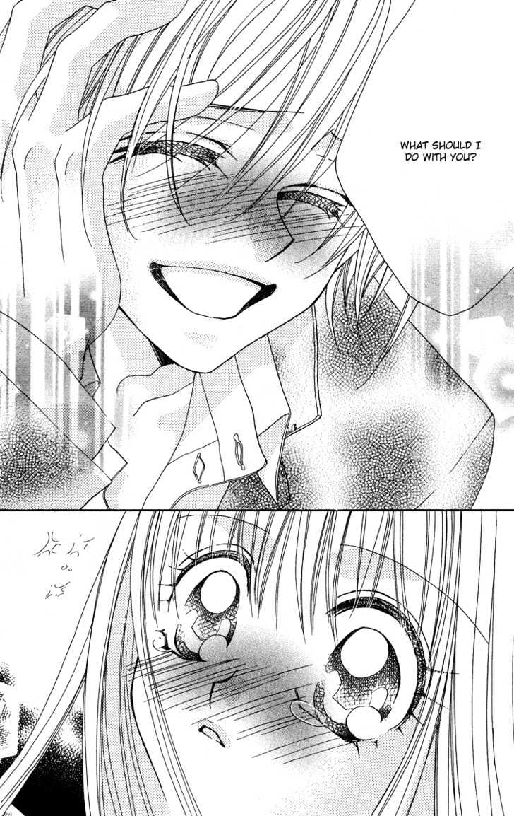 Cherry Love Chapter 5 page 31 - Chapter 5 : Extra - Victory or Defeat: The Unbeaten Love