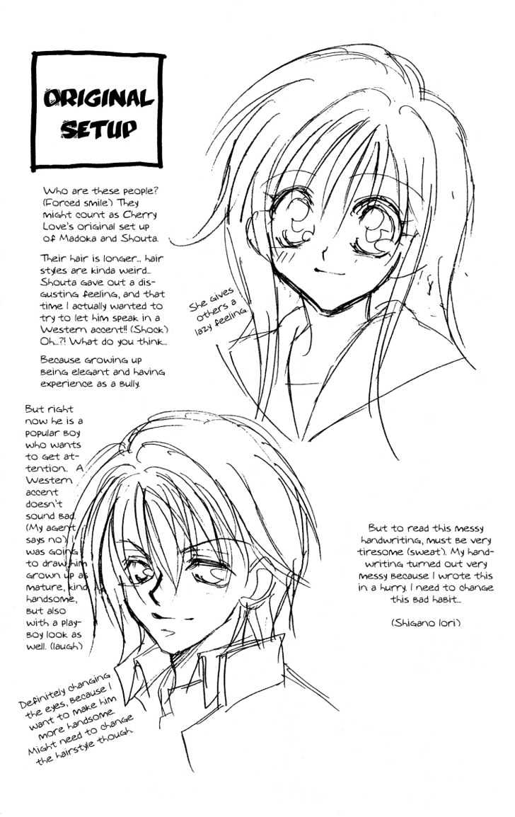 Cherry Love Chapter 5 page 35 - Chapter 5 : Extra - Victory or Defeat: The Unbeaten Love