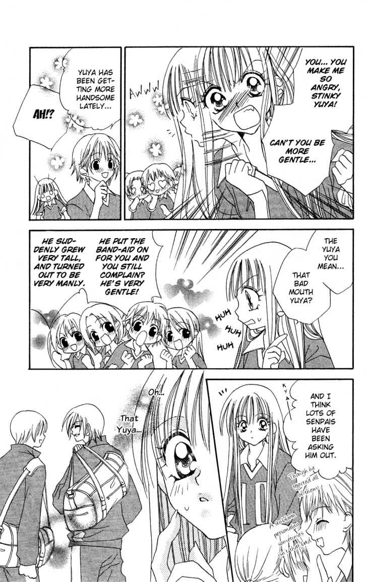 Cherry Love Chapter 5 page 5 - Chapter 5 : Extra - Victory or Defeat: The Unbeaten Love