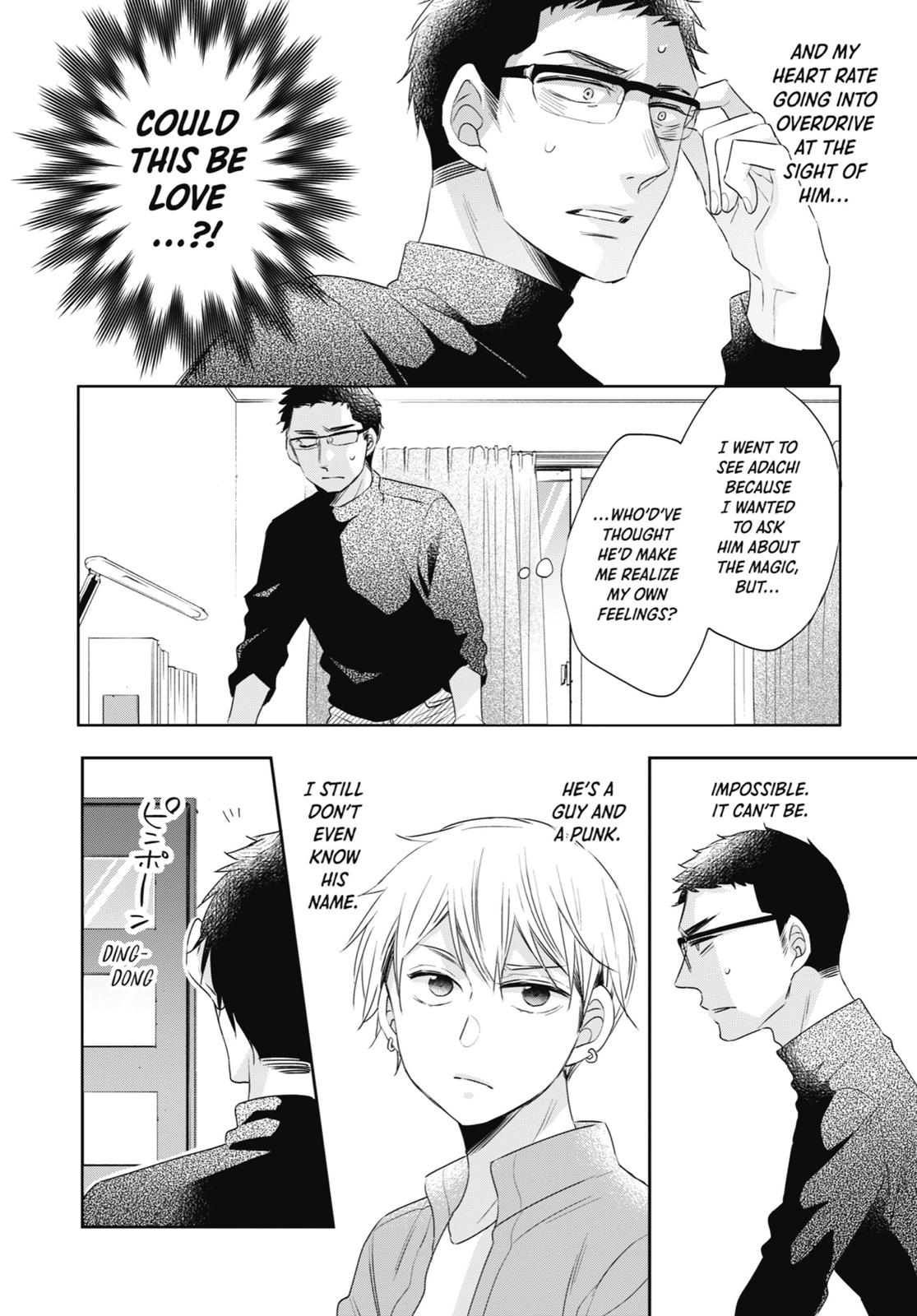 Cherry Magic! Thirty Years of Virginity Can Make You a Wizard?! Chapter 11.5 page 2 - Chapter 11.5