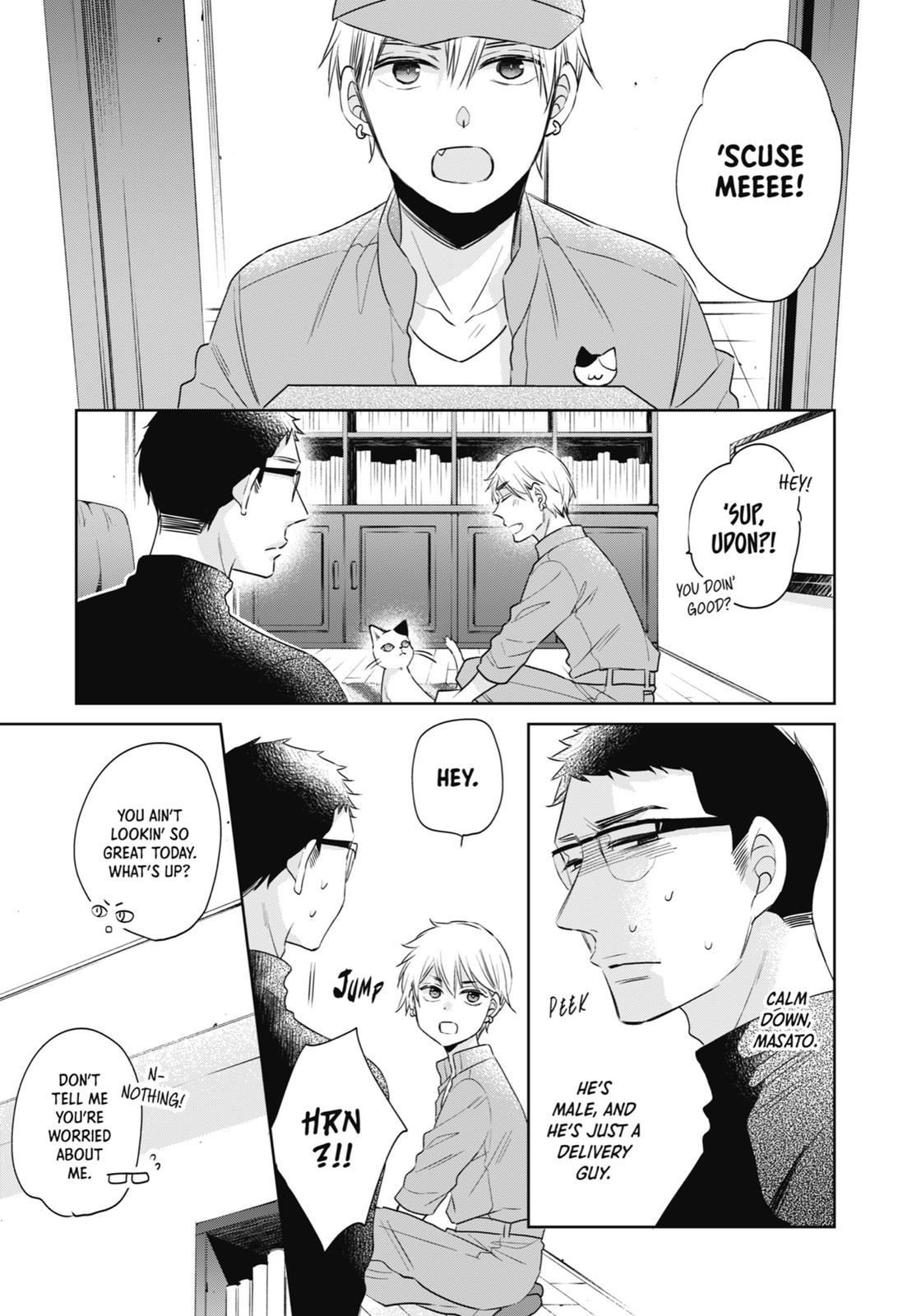 Cherry Magic! Thirty Years of Virginity Can Make You a Wizard?! Chapter 11.5 page 3 - Chapter 11.5