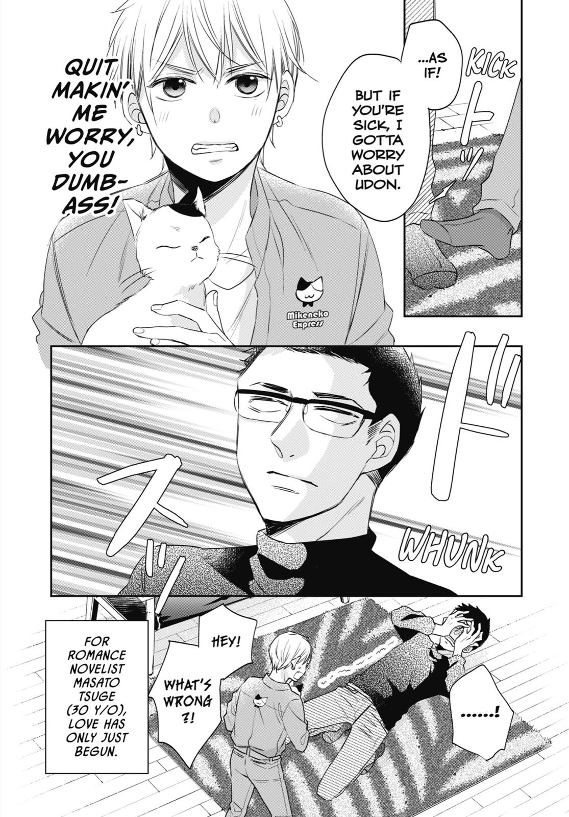 Cherry Magic! Thirty Years of Virginity Can Make You a Wizard?! Chapter 11.5 page 4 - Chapter 11.5