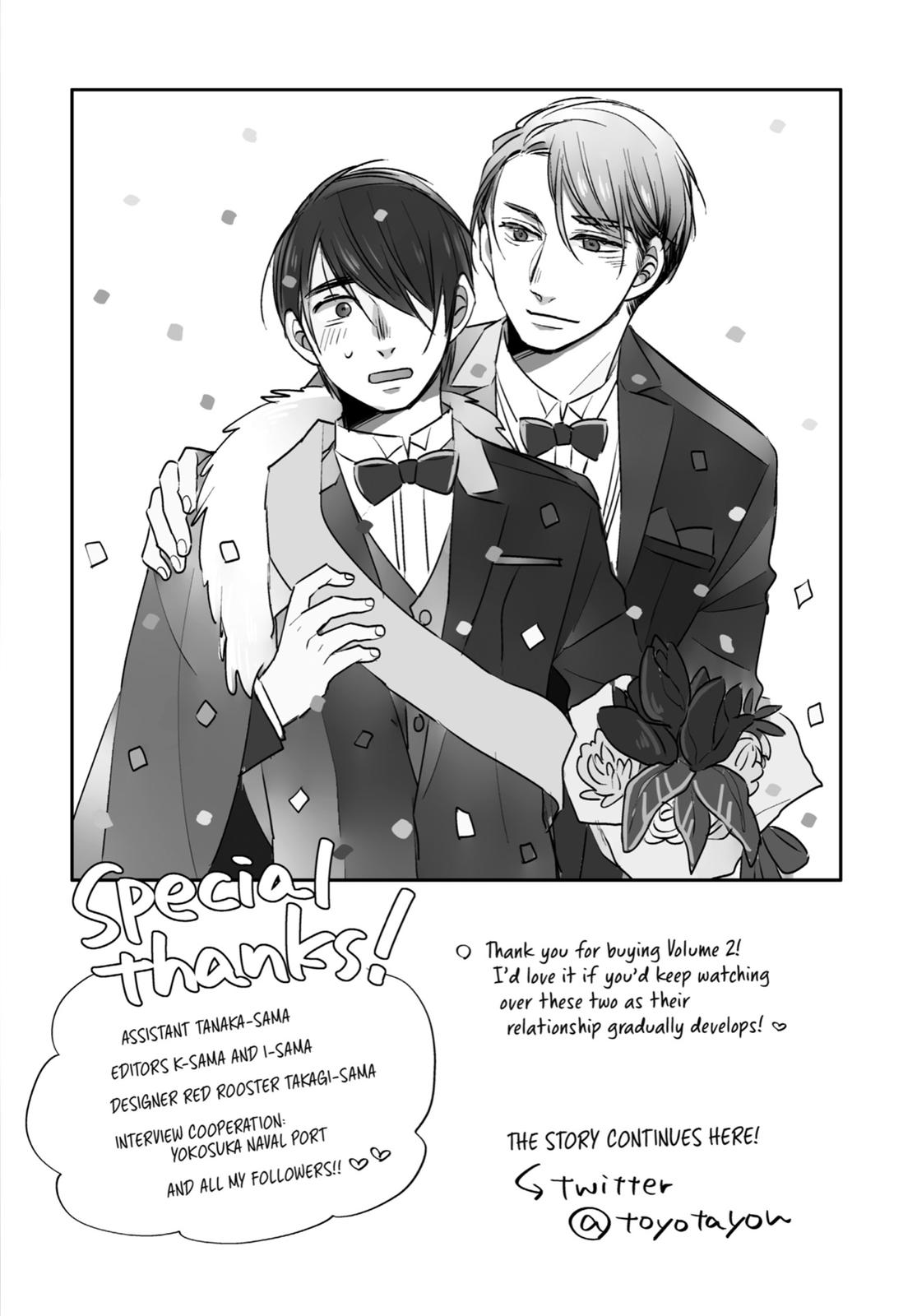 Cherry Magic! Thirty Years of Virginity Can Make You a Wizard?! Chapter 11.5 page 6 - Chapter 11.5