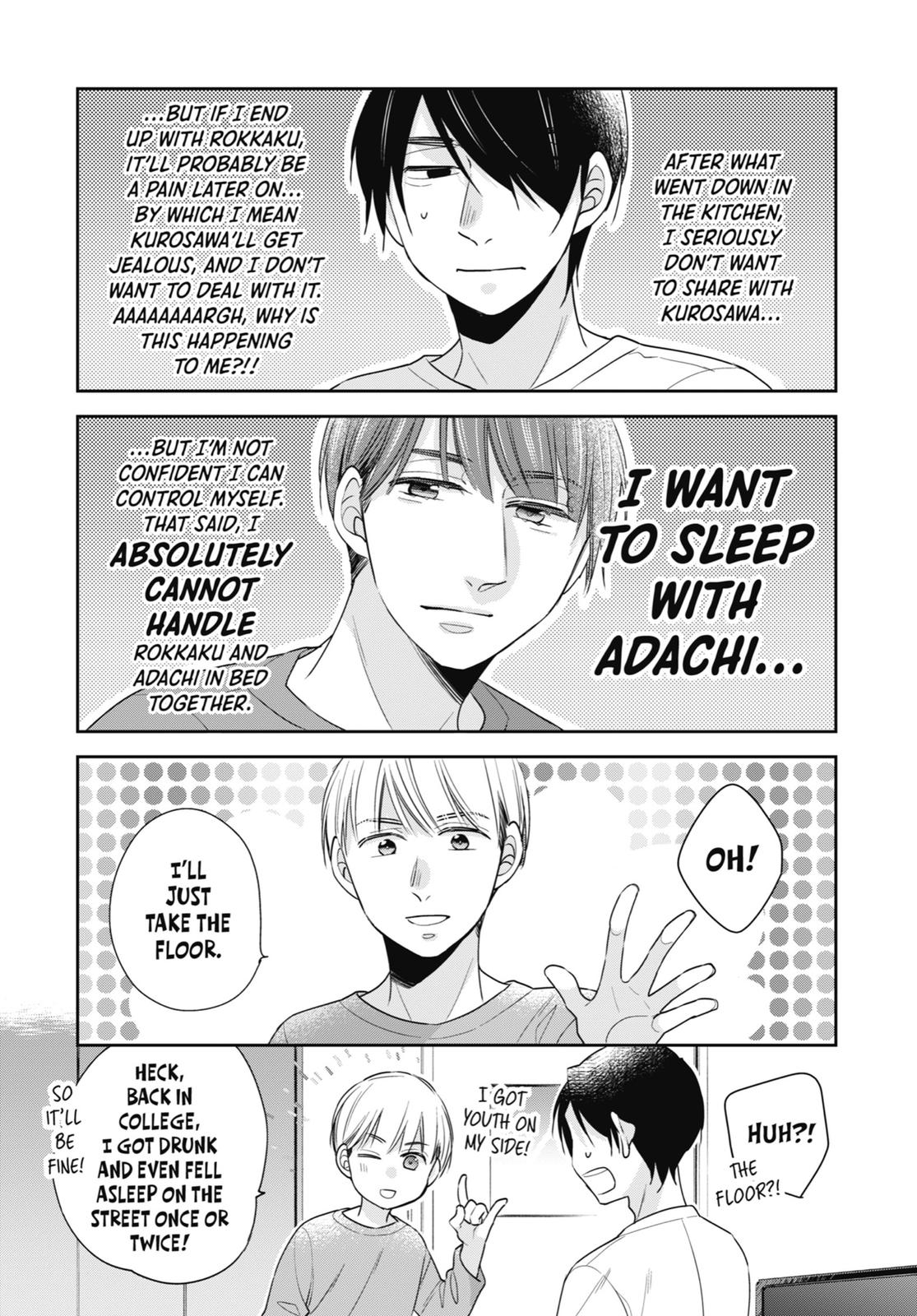 Cherry Magic! Thirty Years of Virginity Can Make You a Wizard?! Chapter 17.5 page 11 - Chapter 17.5