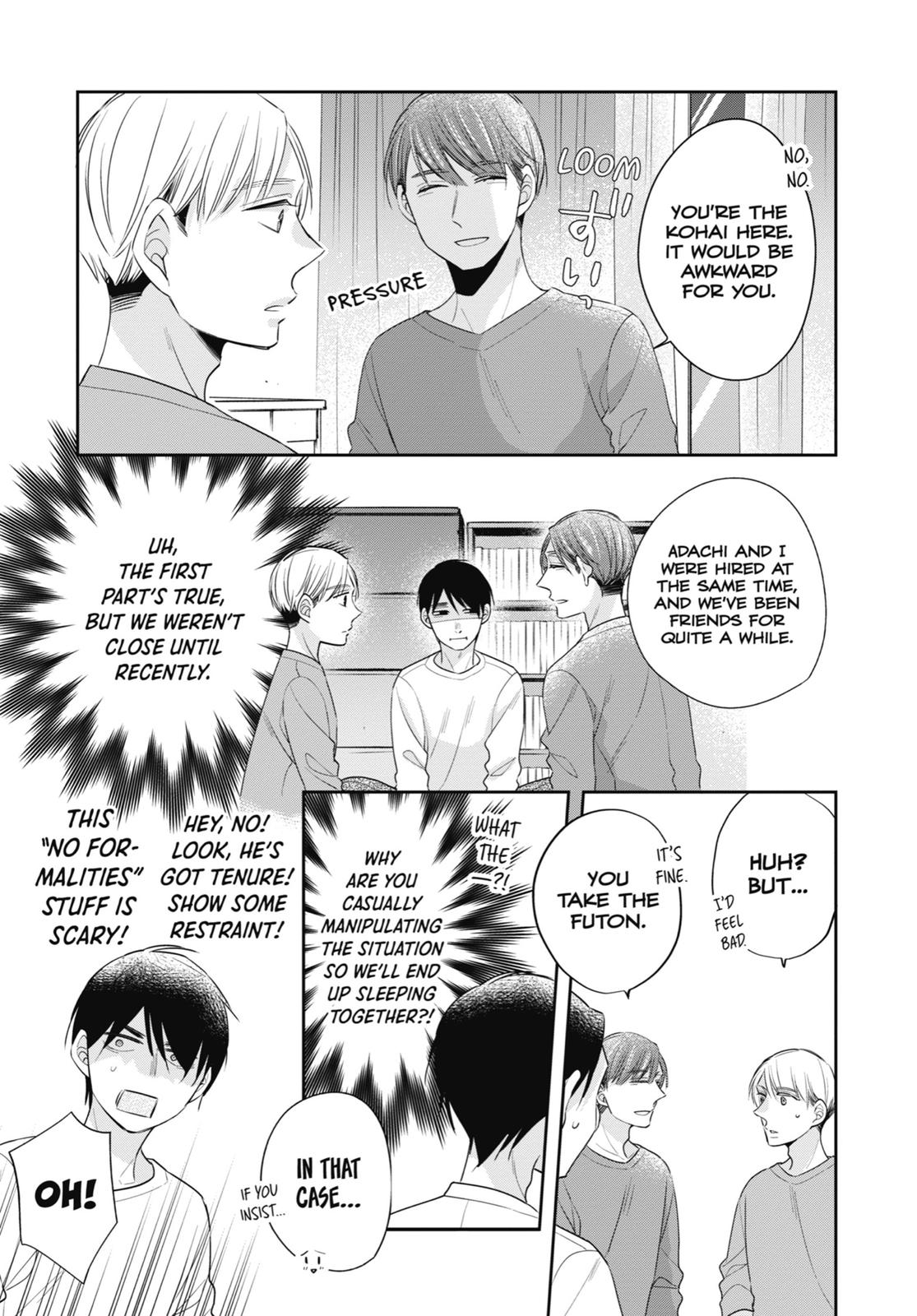 Cherry Magic! Thirty Years of Virginity Can Make You a Wizard?! Chapter 17.5 page 13 - Chapter 17.5
