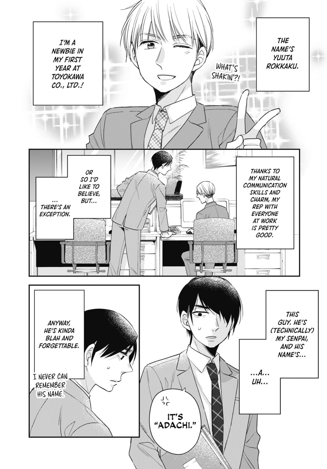 Cherry Magic! Thirty Years of Virginity Can Make You a Wizard?! Chapter 17.5 page 2 - Chapter 17.5