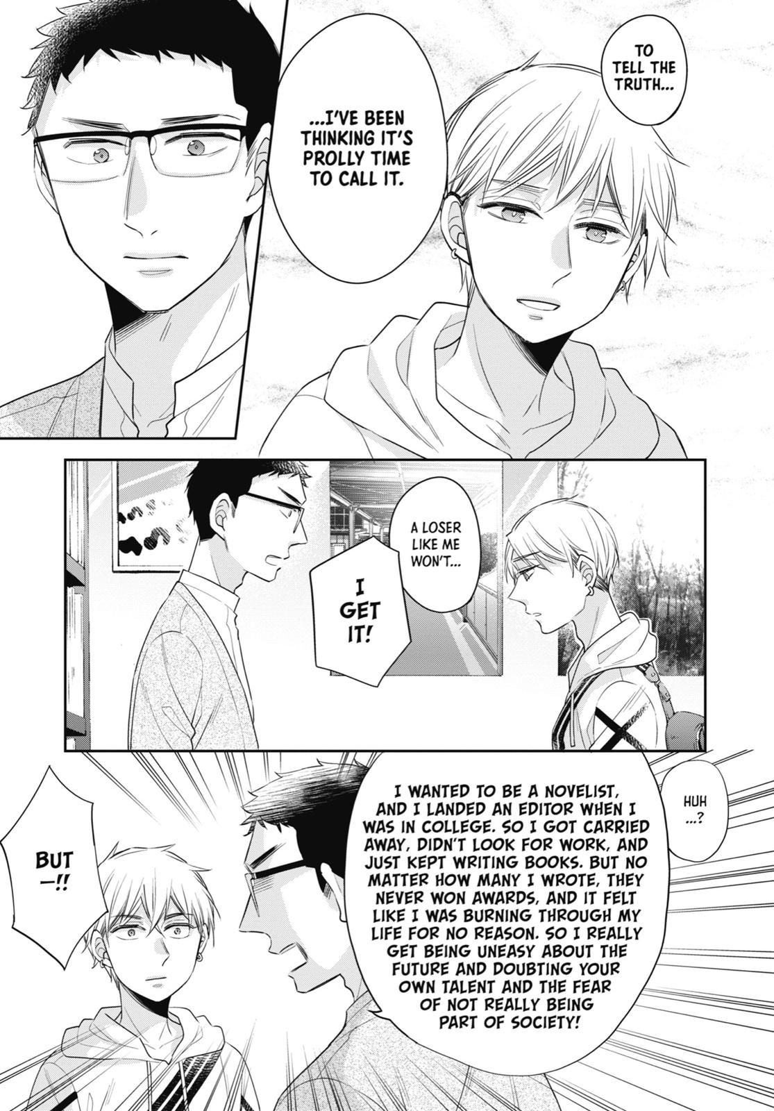 Cherry Magic! Thirty Years of Virginity Can Make You a Wizard?! Chapter 17.5 page 21 - Chapter 17.5