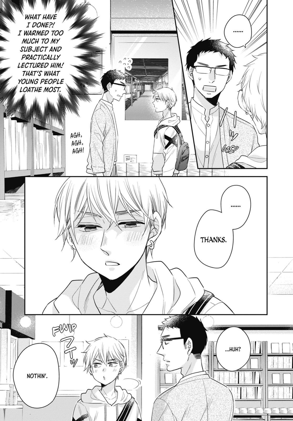Cherry Magic! Thirty Years of Virginity Can Make You a Wizard?! Chapter 17.5 page 23 - Chapter 17.5