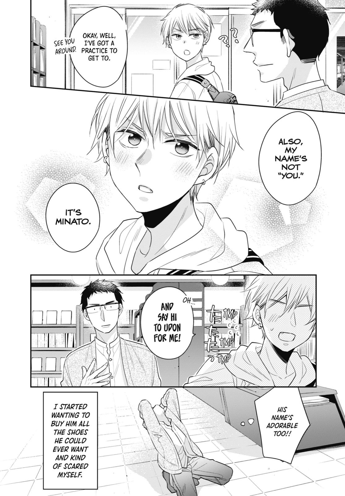 Cherry Magic! Thirty Years of Virginity Can Make You a Wizard?! Chapter 17.5 page 24 - Chapter 17.5