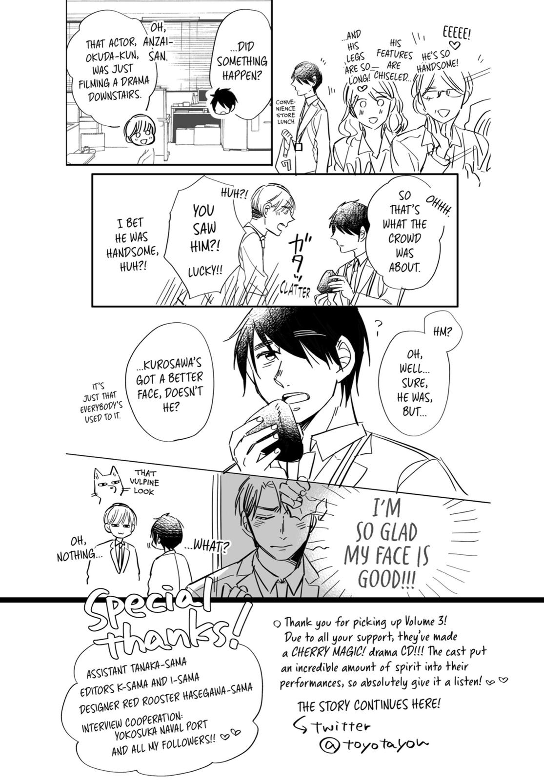 Cherry Magic! Thirty Years of Virginity Can Make You a Wizard?! Chapter 17.5 page 26 - Chapter 17.5