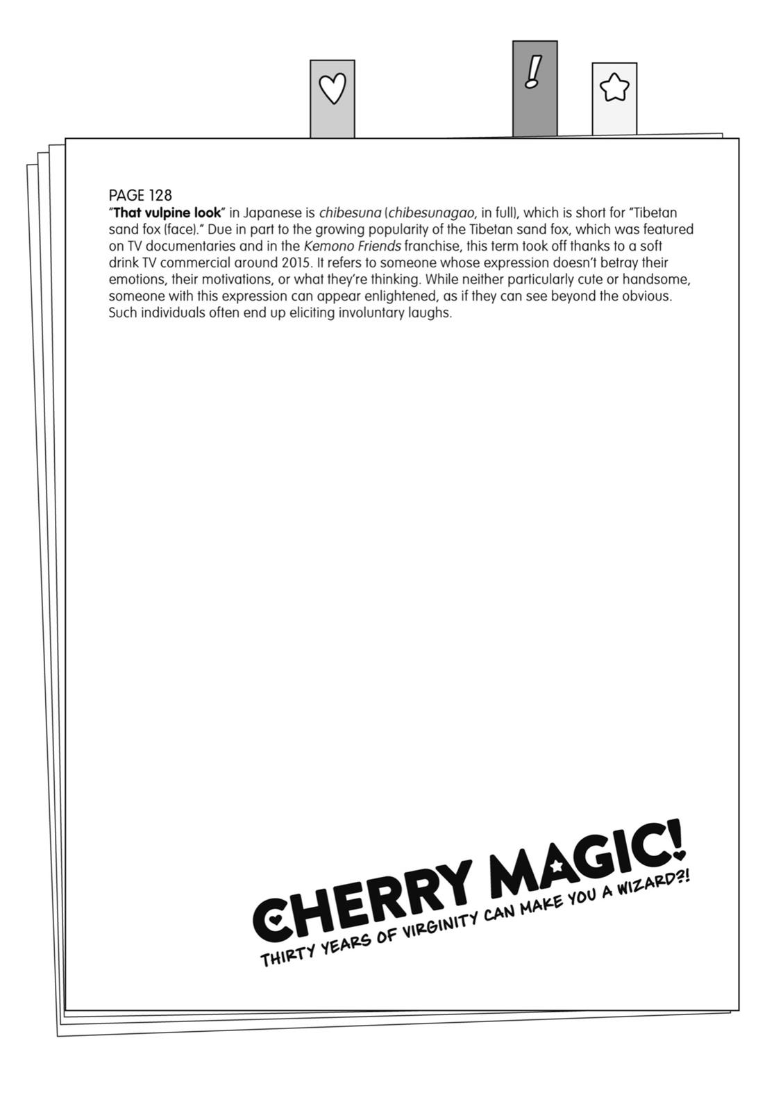 Cherry Magic! Thirty Years of Virginity Can Make You a Wizard?! Chapter 17.5 page 28 - Chapter 17.5