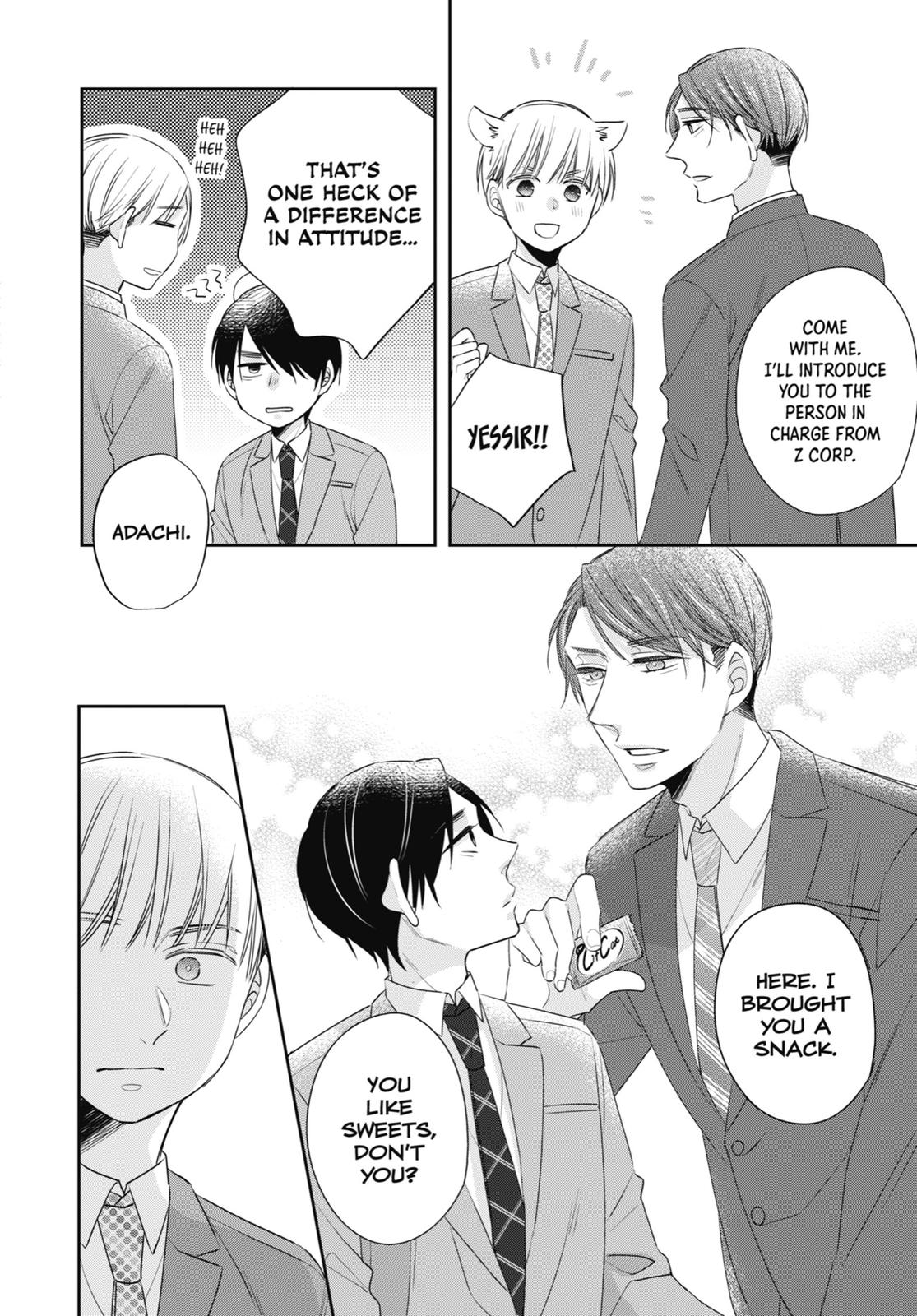Cherry Magic! Thirty Years of Virginity Can Make You a Wizard?! Chapter 17.5 page 4 - Chapter 17.5