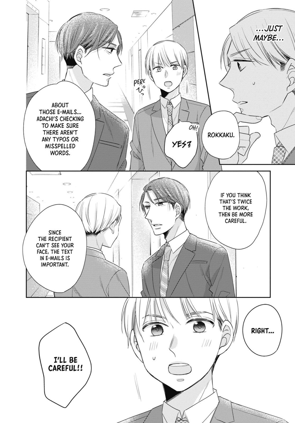 Cherry Magic! Thirty Years of Virginity Can Make You a Wizard?! Chapter 17.5 page 6 - Chapter 17.5