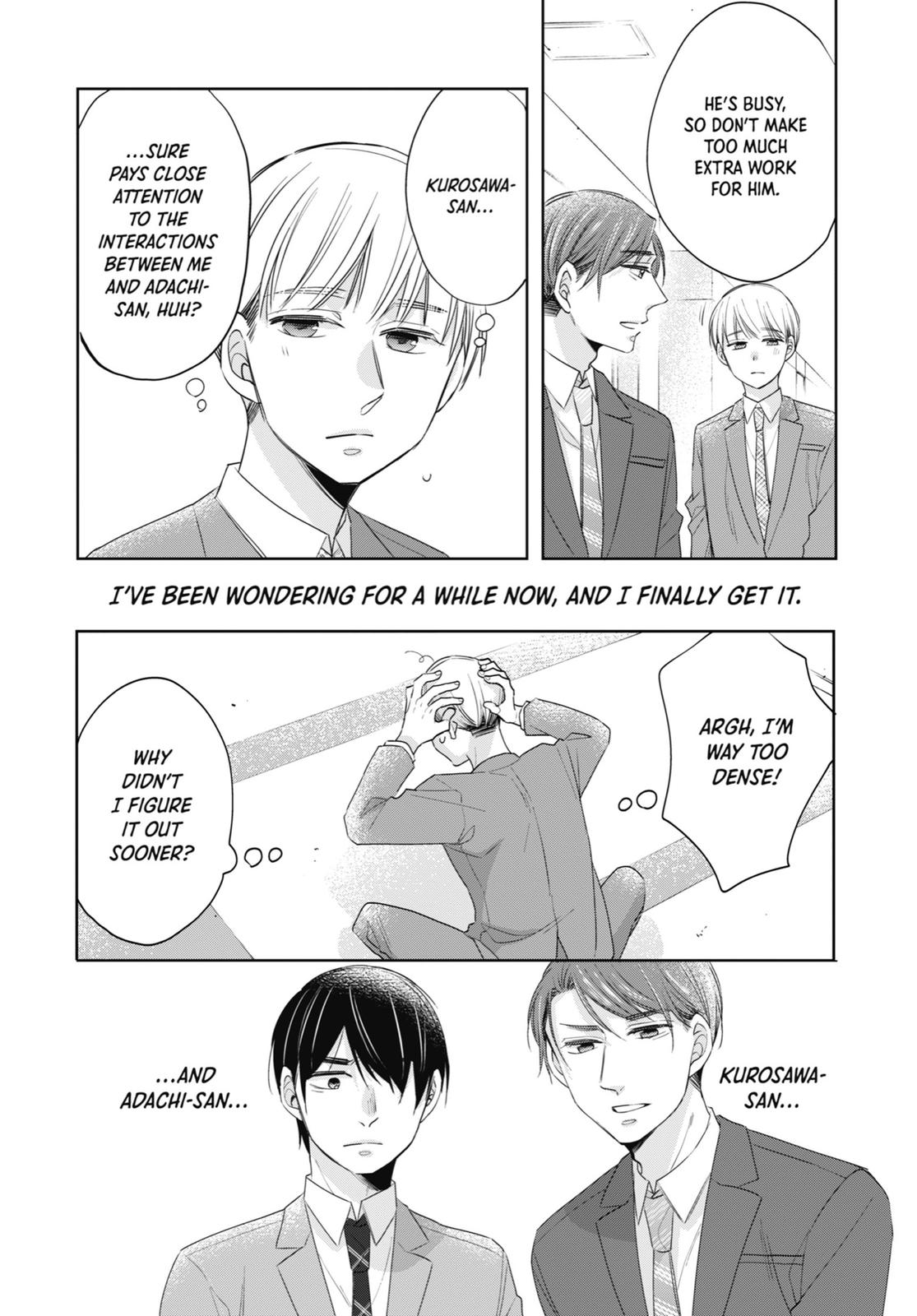 Cherry Magic! Thirty Years of Virginity Can Make You a Wizard?! Chapter 17.5 page 7 - Chapter 17.5