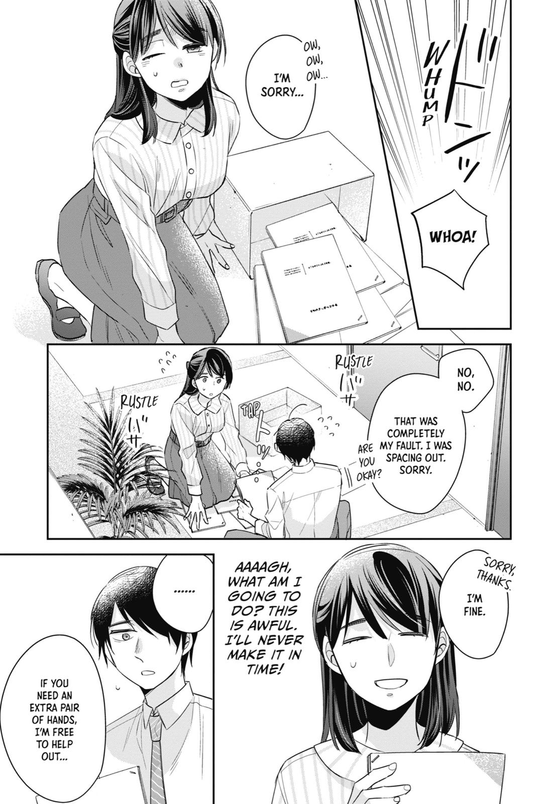 Cherry Magic! Thirty Years of Virginity Can Make You a Wizard?! Chapter 17 page 3 - Chapter 17