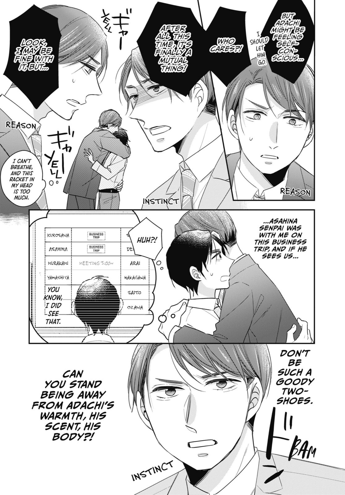 Cherry Magic! Thirty Years of Virginity Can Make You a Wizard?! Chapter 18 page 6 - Chapter 18