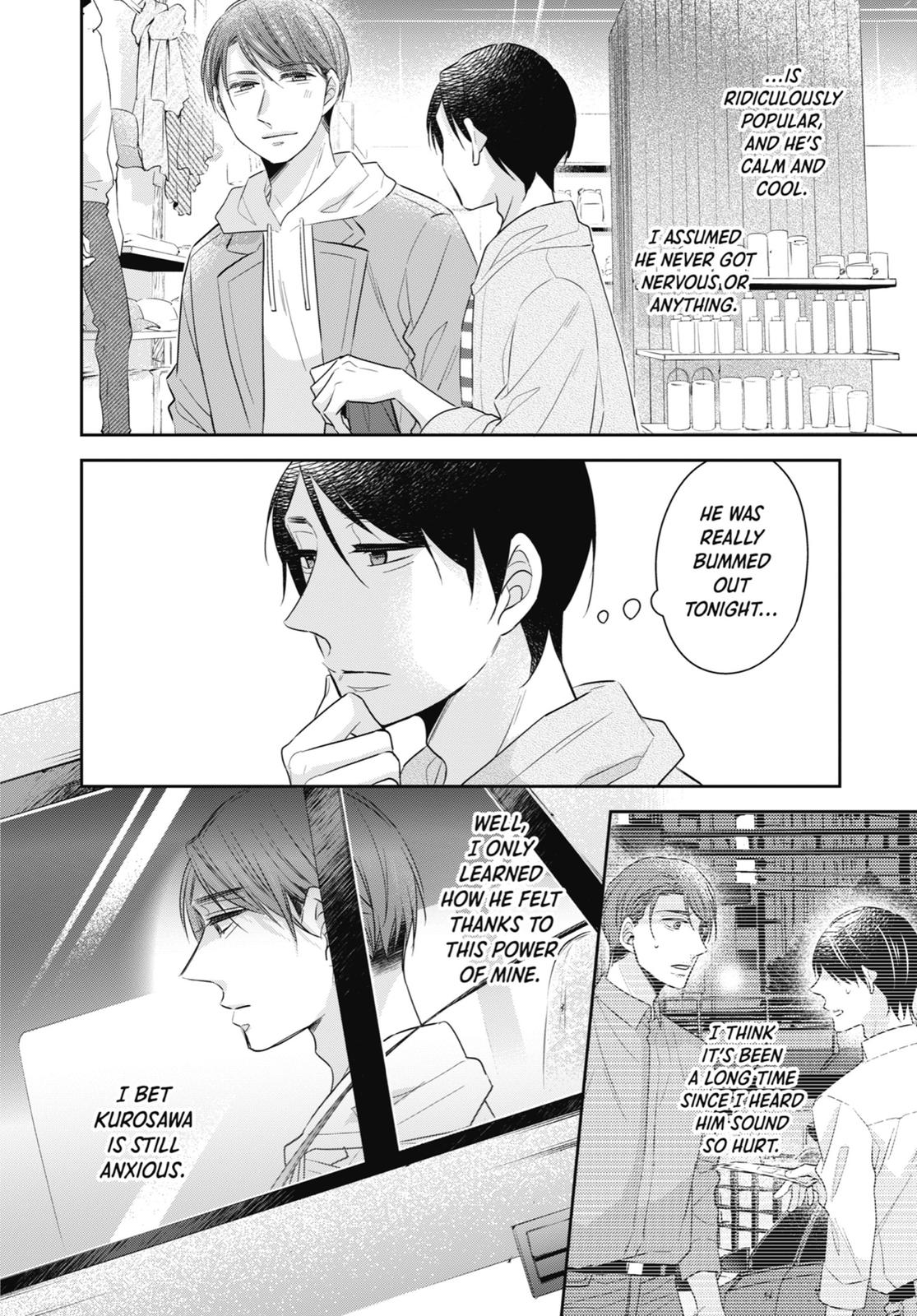 Cherry Magic! Thirty Years of Virginity Can Make You a Wizard?! Chapter 21 page 14 - Chapter 21