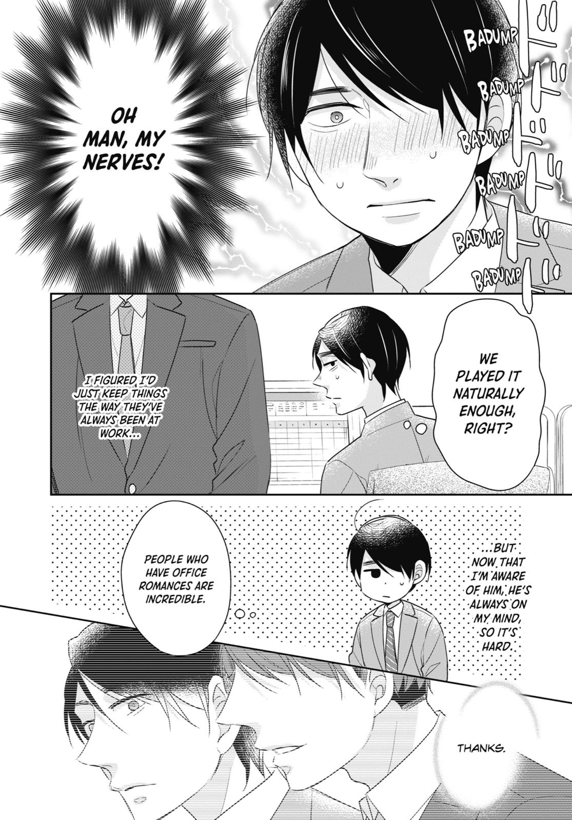Cherry Magic! Thirty Years of Virginity Can Make You a Wizard?! Chapter 23.5 page 2 - Chapter 23.5