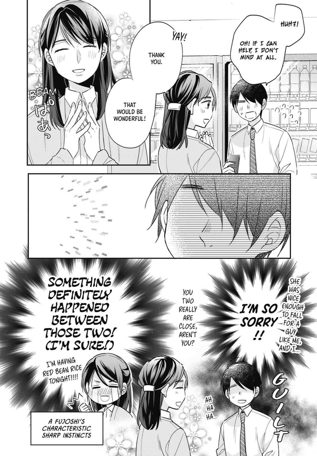 Cherry Magic! Thirty Years of Virginity Can Make You a Wizard?! Chapter 23.5 page 4 - Chapter 23.5
