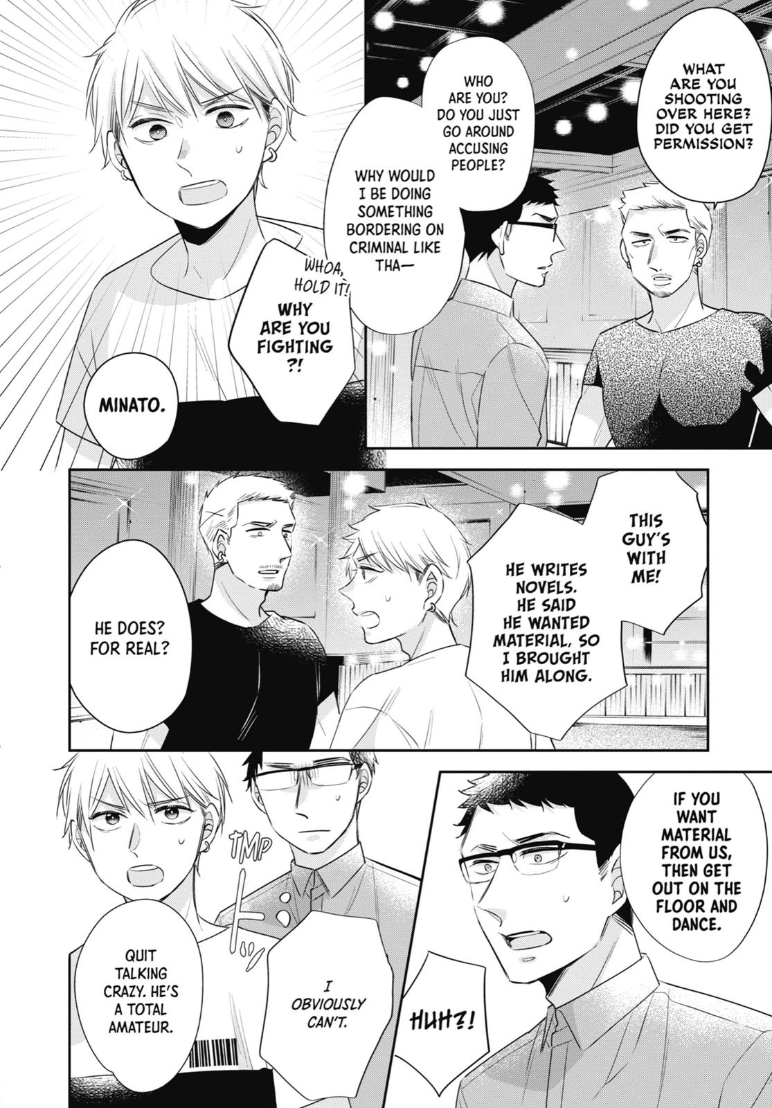 Cherry Magic! Thirty Years of Virginity Can Make You a Wizard?! Chapter 23.5 page 8 - Chapter 23.5