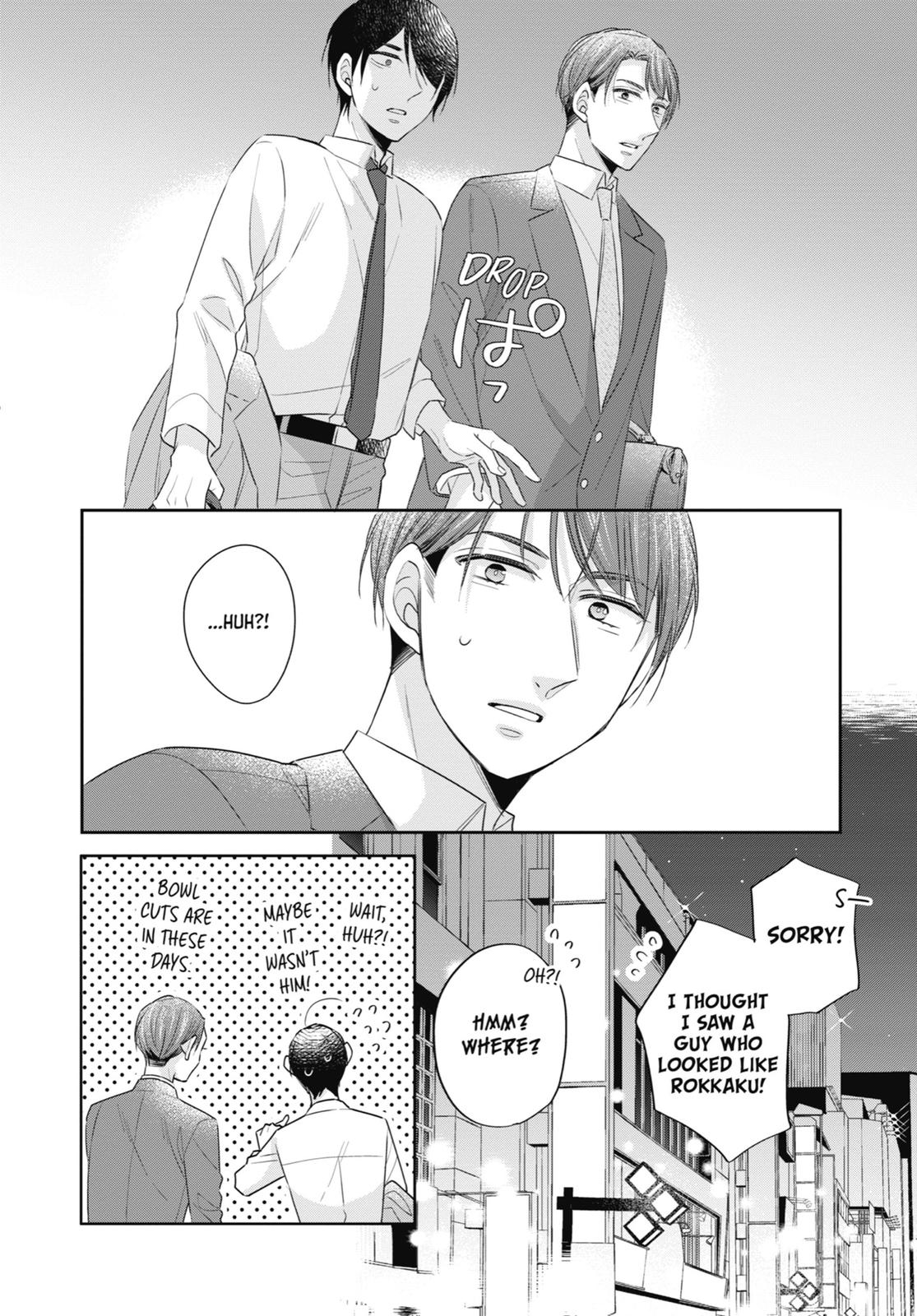 Cherry Magic! Thirty Years of Virginity Can Make You a Wizard?! Chapter 23 page 13 - Chapter 23