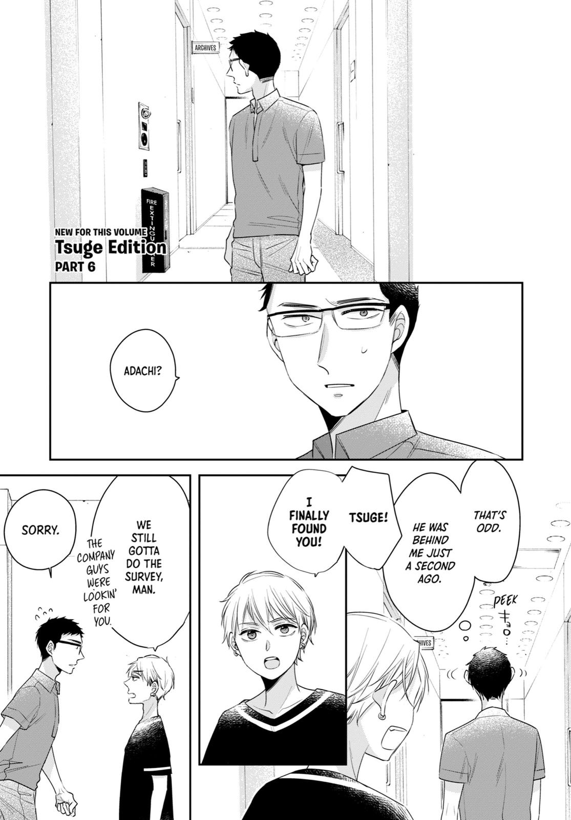 Cherry Magic! Thirty Years of Virginity Can Make You a Wizard?! Chapter 29.5 page 1 - Chapter 29.5