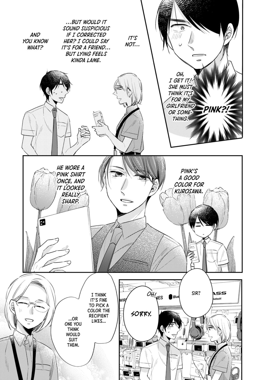 Cherry Magic! Thirty Years of Virginity Can Make You a Wizard?! Chapter 29.5 page 23 - Chapter 29.5