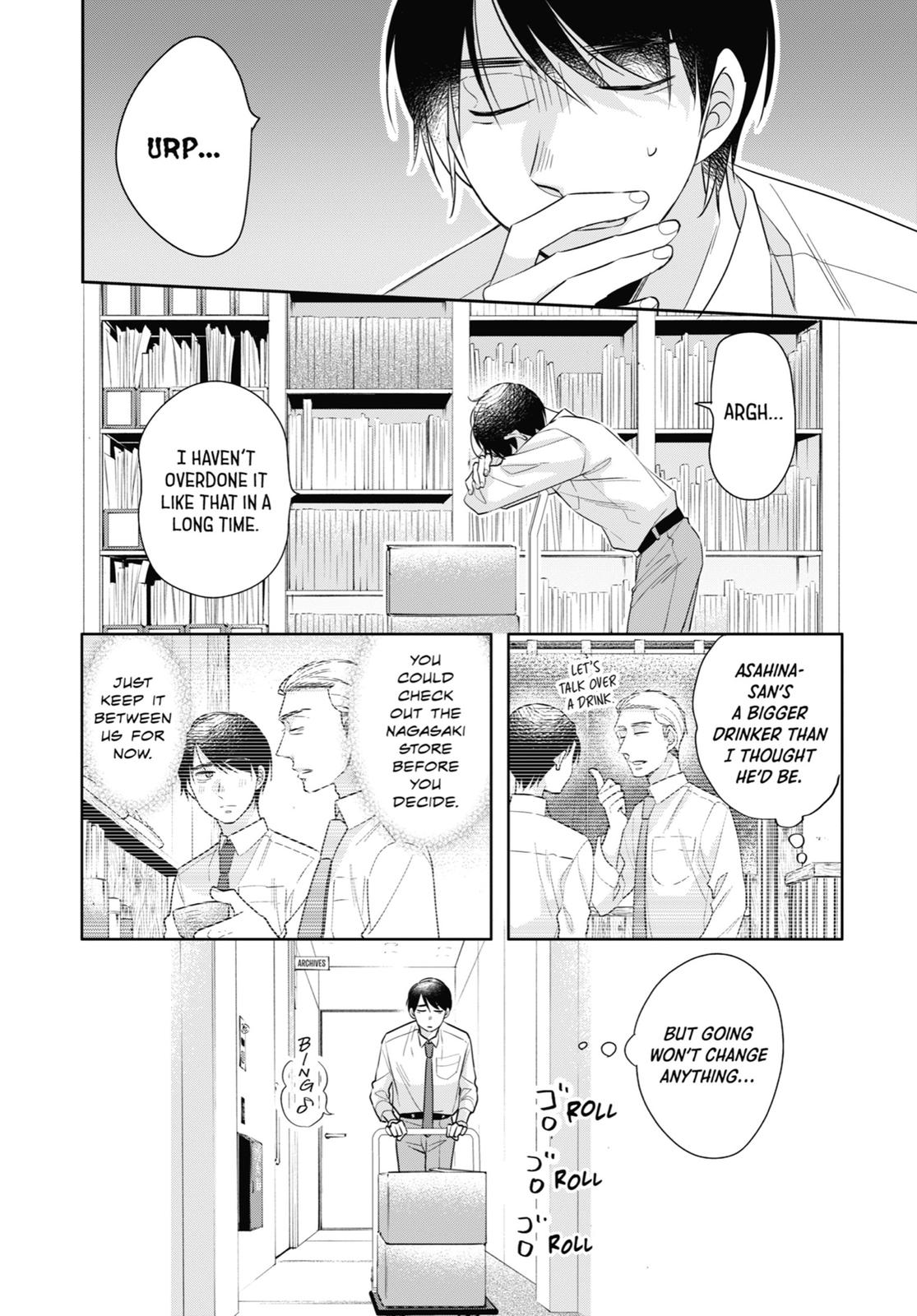 Cherry Magic! Thirty Years of Virginity Can Make You a Wizard?! Chapter 32 page 2 - Chapter 32
