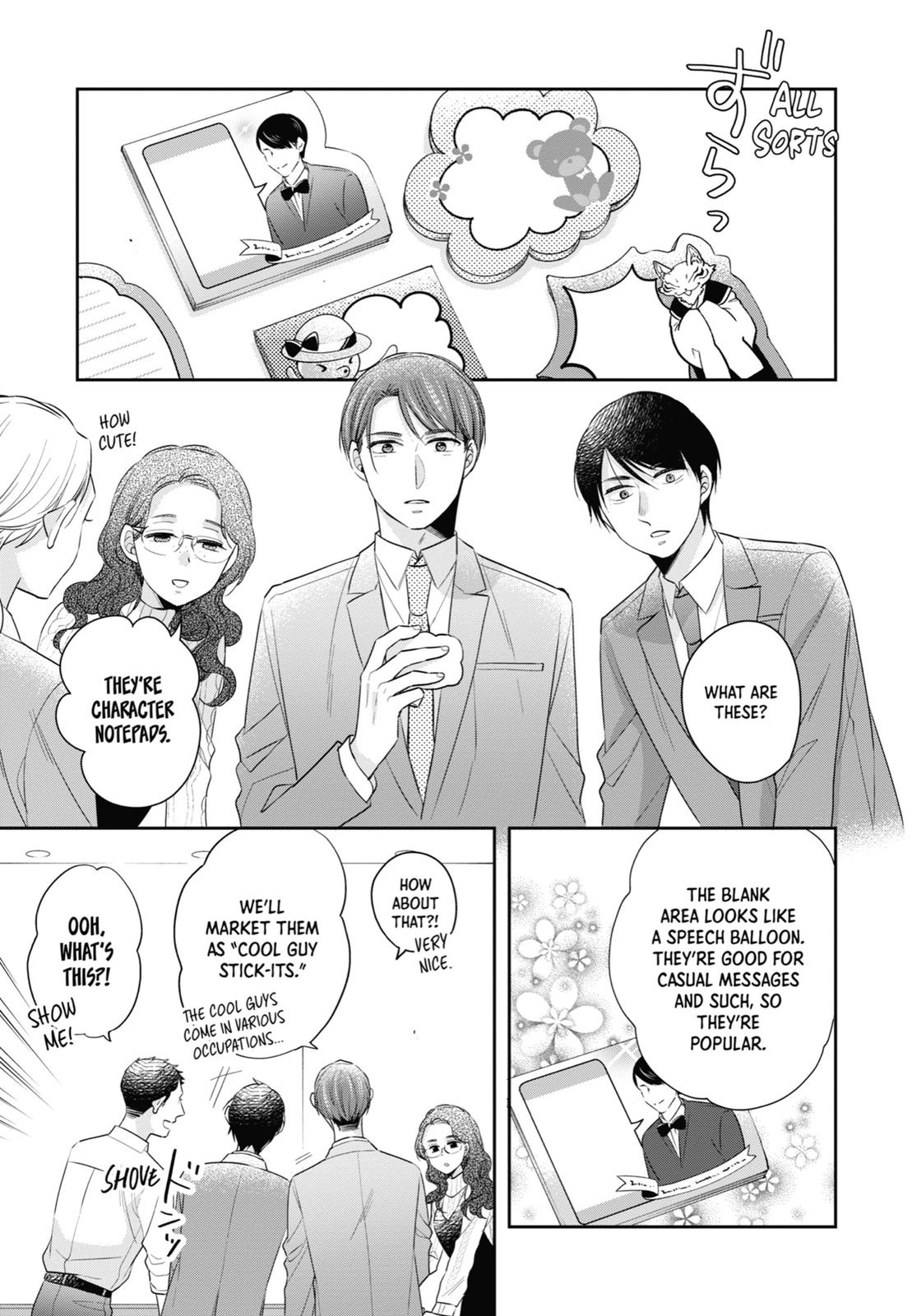 Cherry Magic! Thirty Years of Virginity Can Make You a Wizard?! Chapter 34.5 page 11 - Chapter 34.5