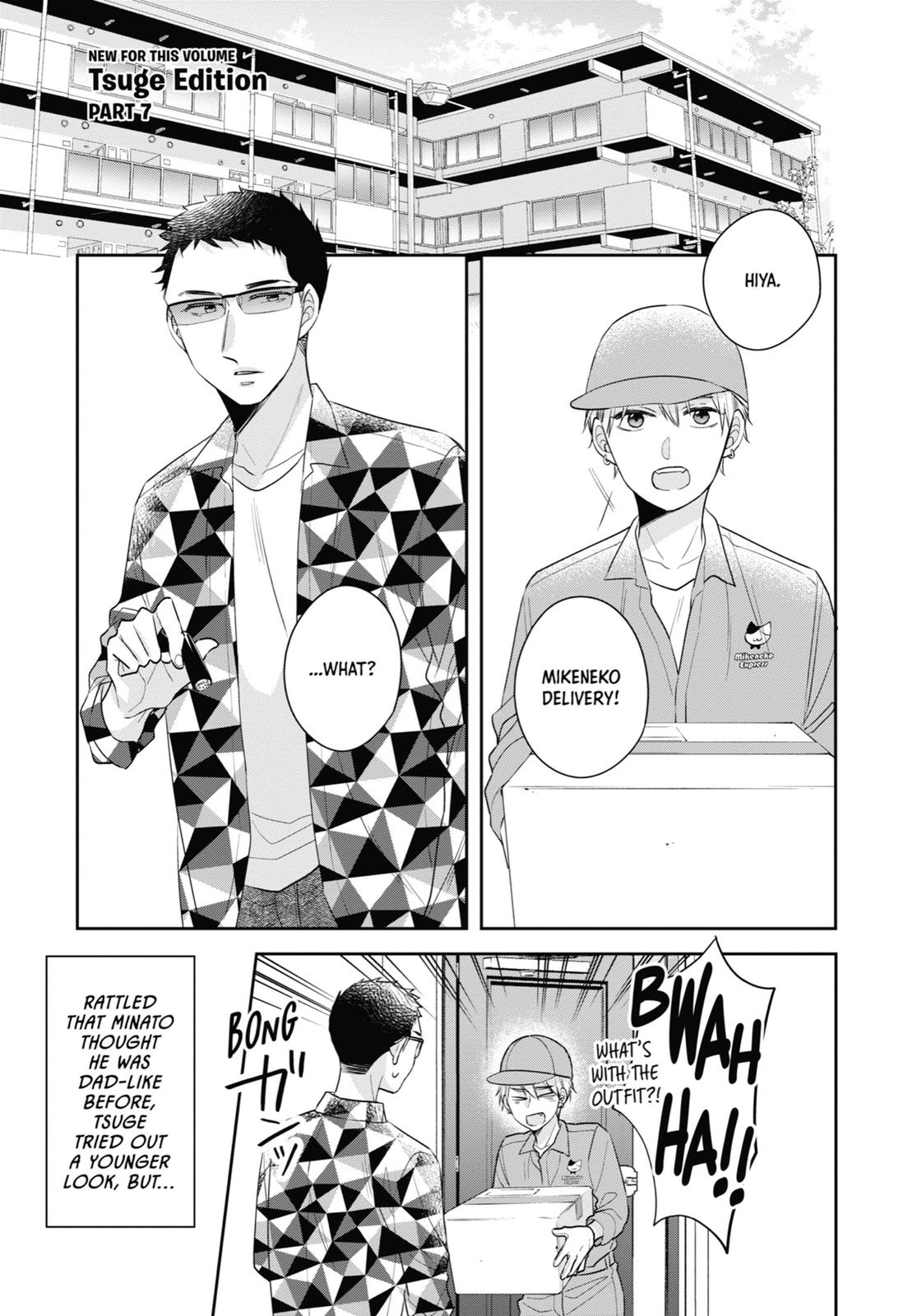 Cherry Magic! Thirty Years of Virginity Can Make You a Wizard?! Chapter 34.5 page 19 - Chapter 34.5
