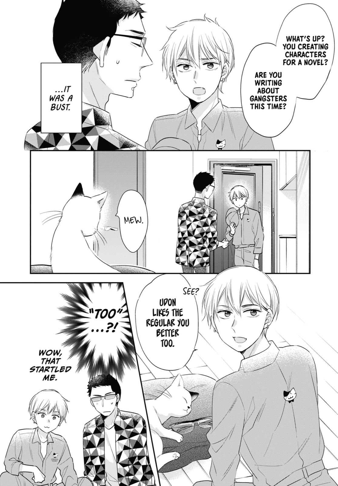 Cherry Magic! Thirty Years of Virginity Can Make You a Wizard?! Chapter 34.5 page 20 - Chapter 34.5