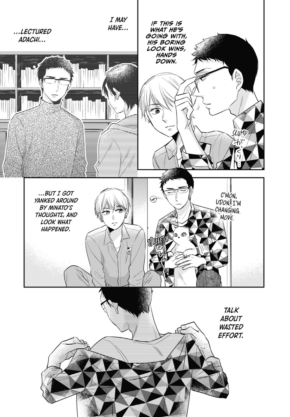 Cherry Magic! Thirty Years of Virginity Can Make You a Wizard?! Chapter 34.5 page 21 - Chapter 34.5